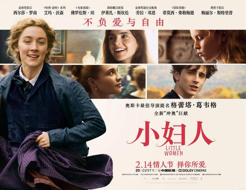 女王大学硕士证书