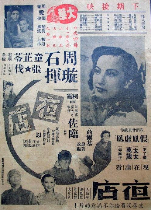 托业桥证书等级划分